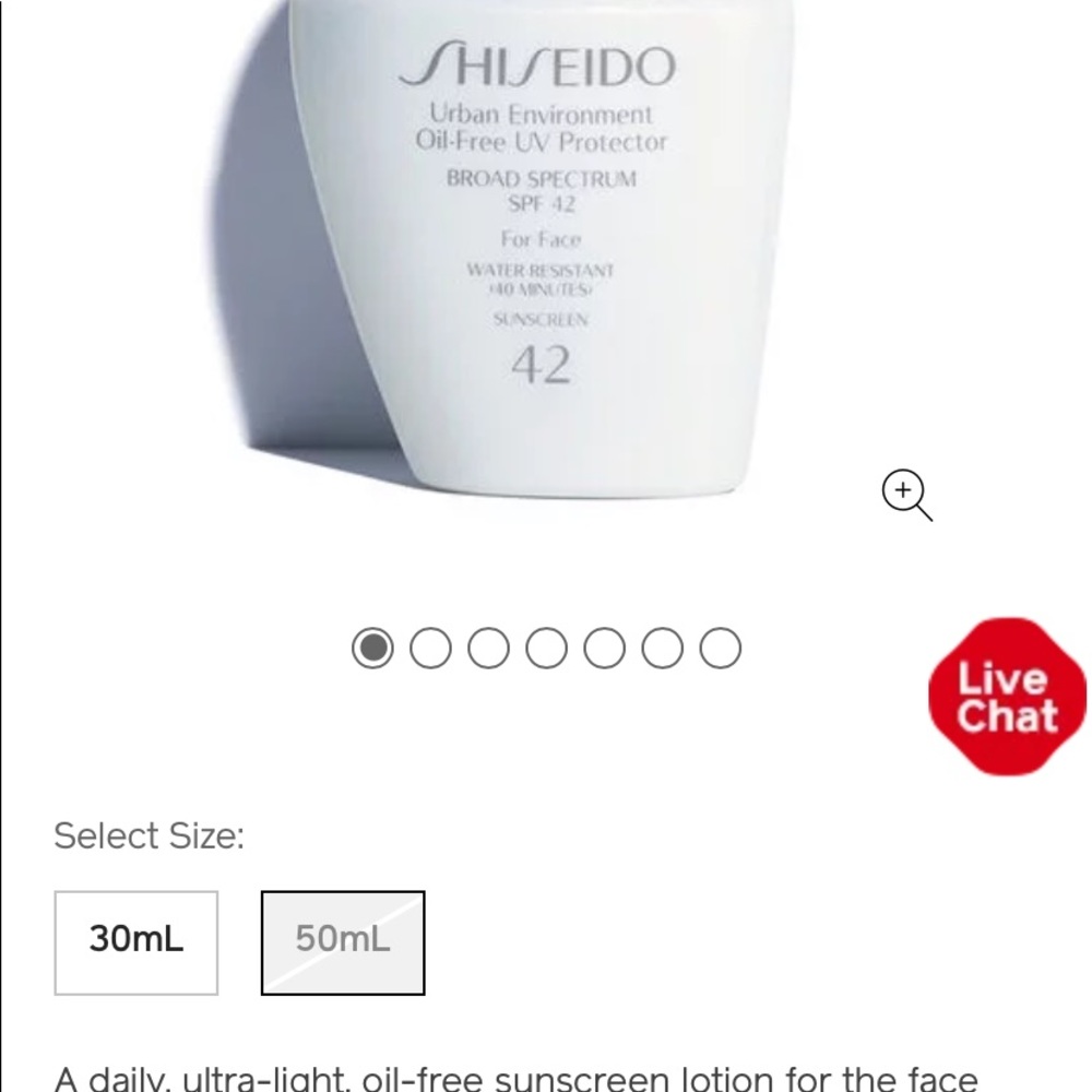 Shiseido Oil-Free UV Protector SPF 42 - Picture 7 of 7